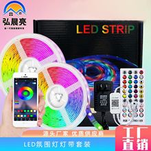 ��װ�ƴ�44��40������APP����ʰ����Χ�ƴ�RGB18��30�ƴ�24������