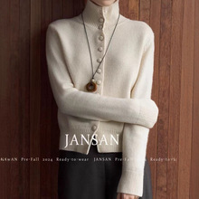 羊毛手工包扣立领可翻微宽松针织毛衣开衫女