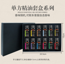 Դ�^�S�ҿ羳ˮ���Ծ���10ml�׺�12֧�b�ӝ�����޹���͔U��C�m��