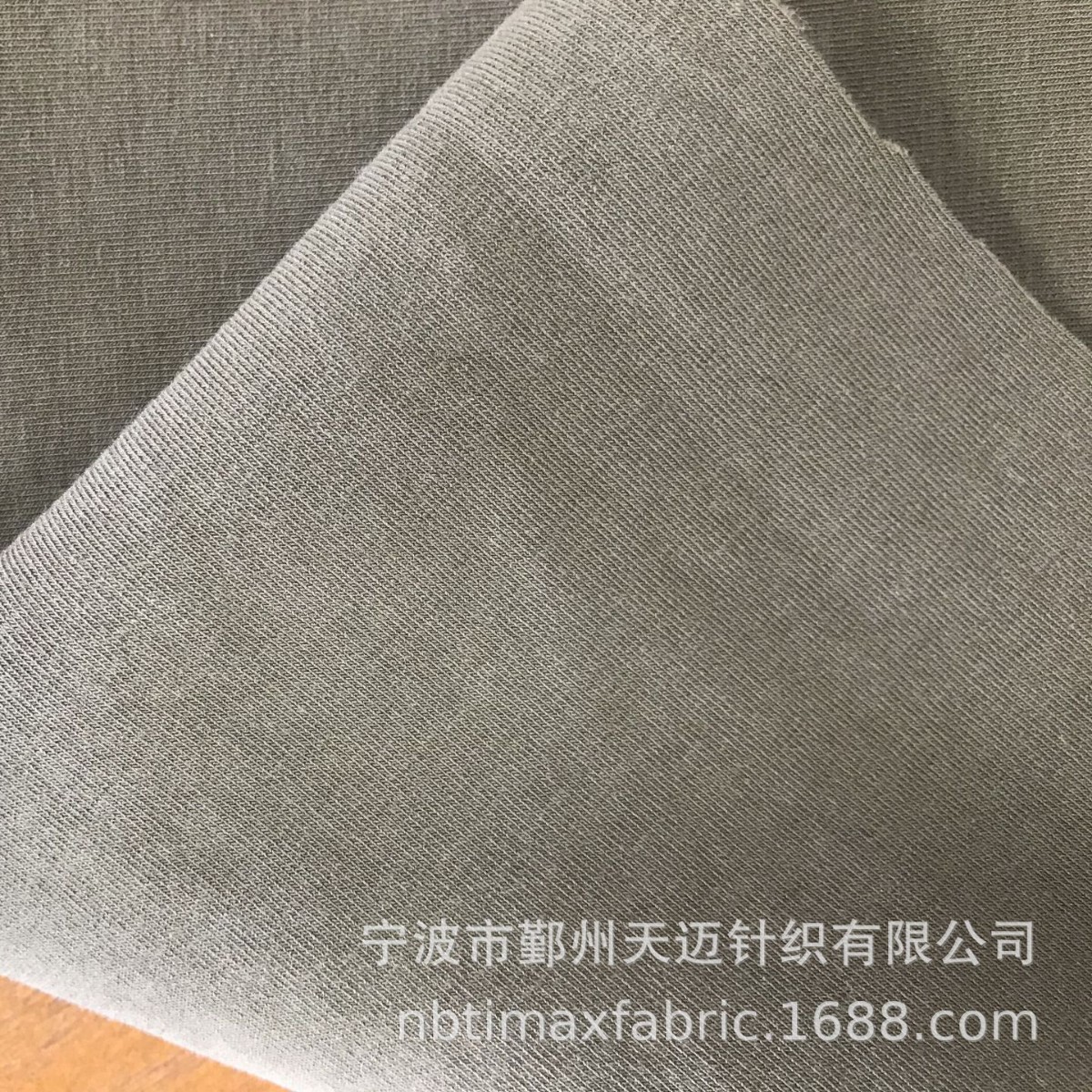 棉涤氨纶四面弹力空气层三明治五明治空气层