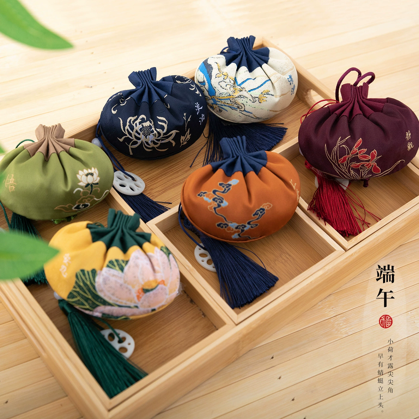 Саше Hanfu сумка сумка саше пустая сумка китайский стиль украшения древняя одежда Hanfi подвеска для полыни золотой шелк саше