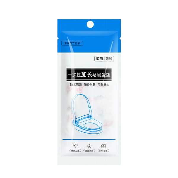 Disposable waterproof toilet non-woven cloth for home use for…