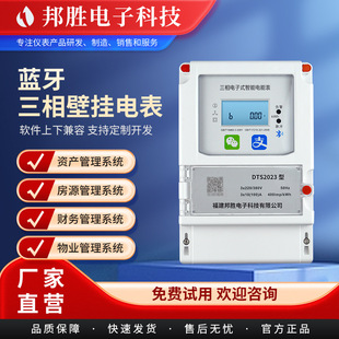 �S�����l�{���������ʽ������ܱ� �h�̳�ֵ�U�M�A���M���늱�