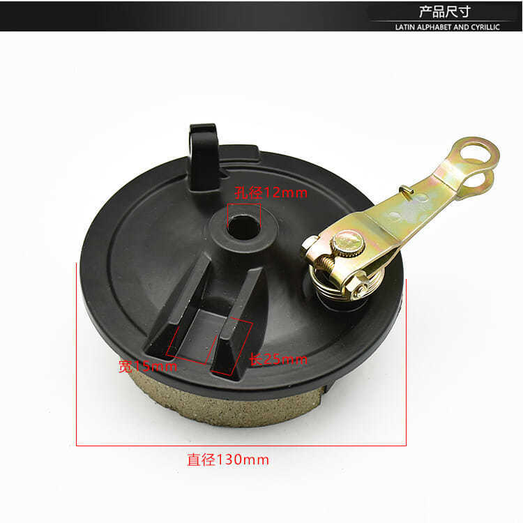 Batería eléctrica vehículo de freno delantero puerta 110 triciclo de boca ancha cubierta de tambor rueda tambor freno conjunto de accesorios de motocicleta