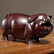 木雕黑檀实木质雕刻一对猪摆件三合十二生肖动物猪家居装饰工艺品