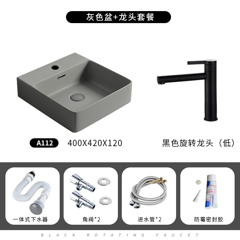 A112 conjunto completo con grifo giratorio negro