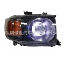 �m���ѩ���S��LC76ꑵ�Ѳ��Ş4500������ɸ��bLC70 LC75�p͸�R