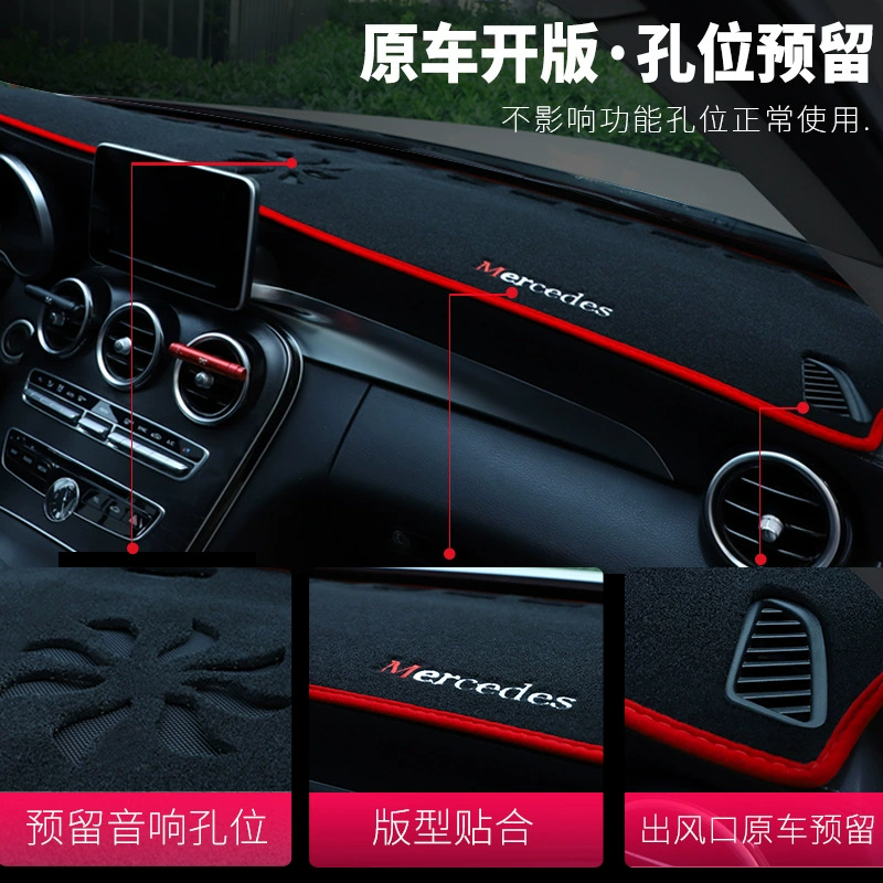 Подходящий для Geely иконка центрального блока рабочий стол, приборная панель, защита от солнца, солнцезащитное и светозащитное покрытие, передний бампер, внутренняя отделка головы