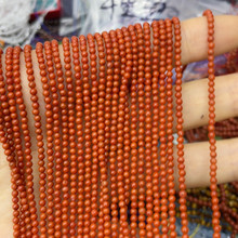 �ϼt�A��2.6����