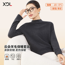 �½q�����Ů�ﶬ����ū��ë������I�L��T���ӽqA�������Ů