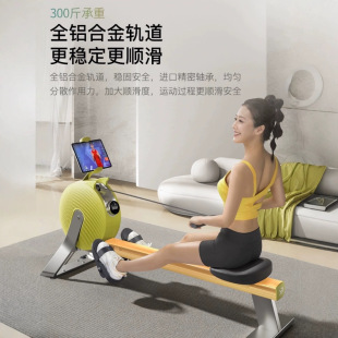 [New Products Listed] Easy Run Ark No.3 Rowing Machine Intelligent Magnetoresistive Self-Generating Home Fitness Equipment Indoor