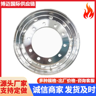 �羳 ����XȦ����܇݆ݞ ���݆ݞ��܇݆ݞ 22.5Ӣ����܇�Ȧ