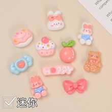 ����۰��ô���diy���ͽ������ֻ��Ƕ��η�����Ʒ��֬С�������