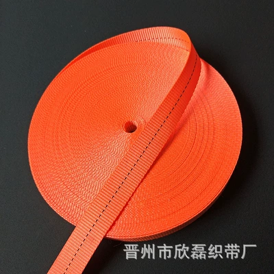 High-strength polyester truck pull rope car binding belt high-speed rescue fixed strap wide rope trailer rope thickened belt (Trailer rope/net/strap) - length-10-m-25cm-wide-25g-thick-11mm-pulling-force-08-tons