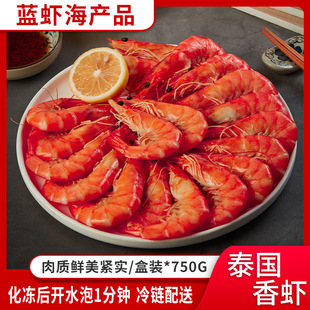 ��������̩�����r40-50 ˮ�a���r�aƷ̩�����r750g/�����l