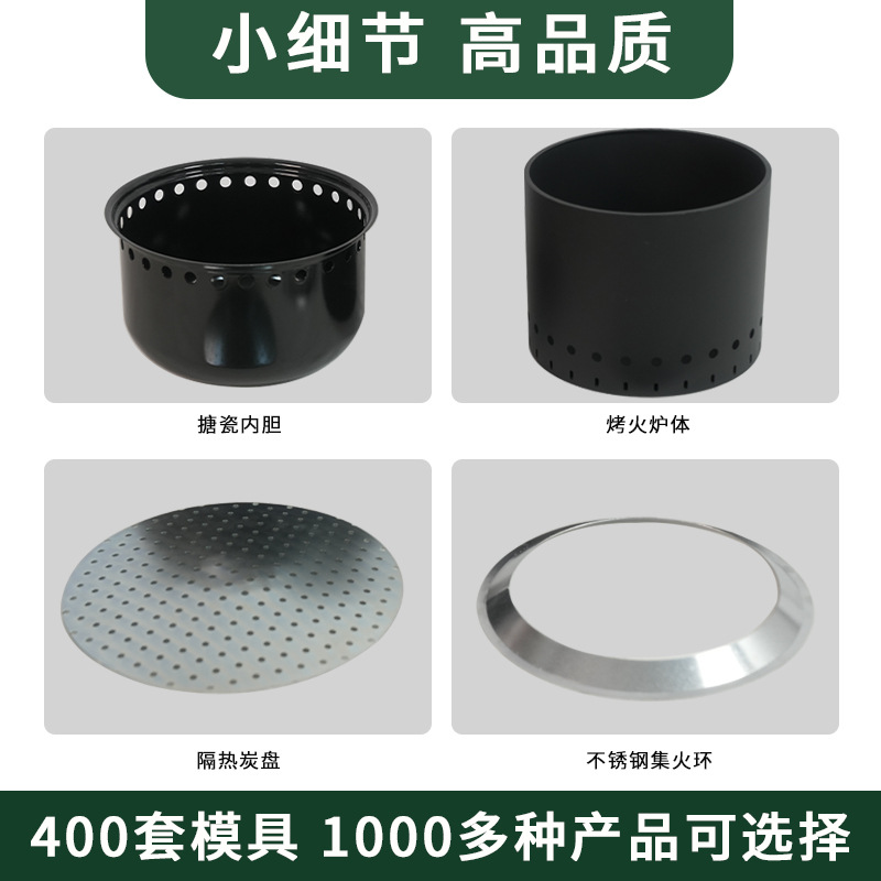 Estufas de leña de combustión secundaria transfronteriza de comercio electrónico estufas de leña portátiles estufas de leña sin humo al aire libre estufas de camping estufas de camping