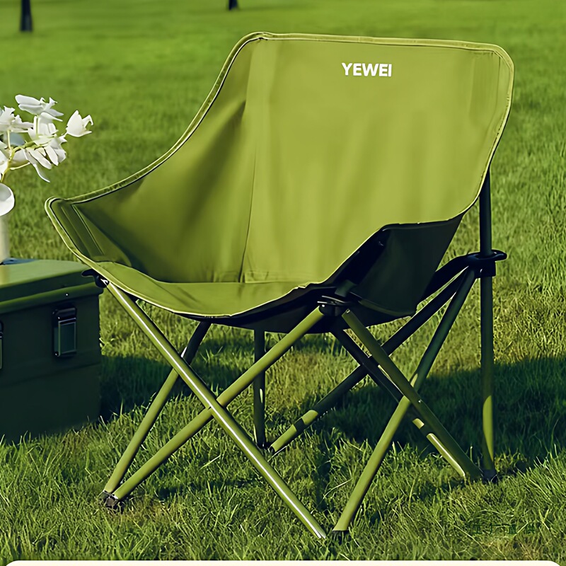 Outdoor Folding Chair, Moon Chair, Picnic Camping Table and Chair, Portable Recliner, Fishing Stool, Folding Stool, Leisure Beach Chair