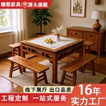 ��ʽ��ʽ��ľ�Ұ����������^���������β����ķ������S���l����