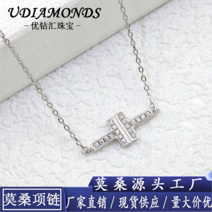 Necklace S925 Silver and White Gold Full Set D Moissanite Cross Pendant Premium Diamond Jewelry Women's Fashion Accessories