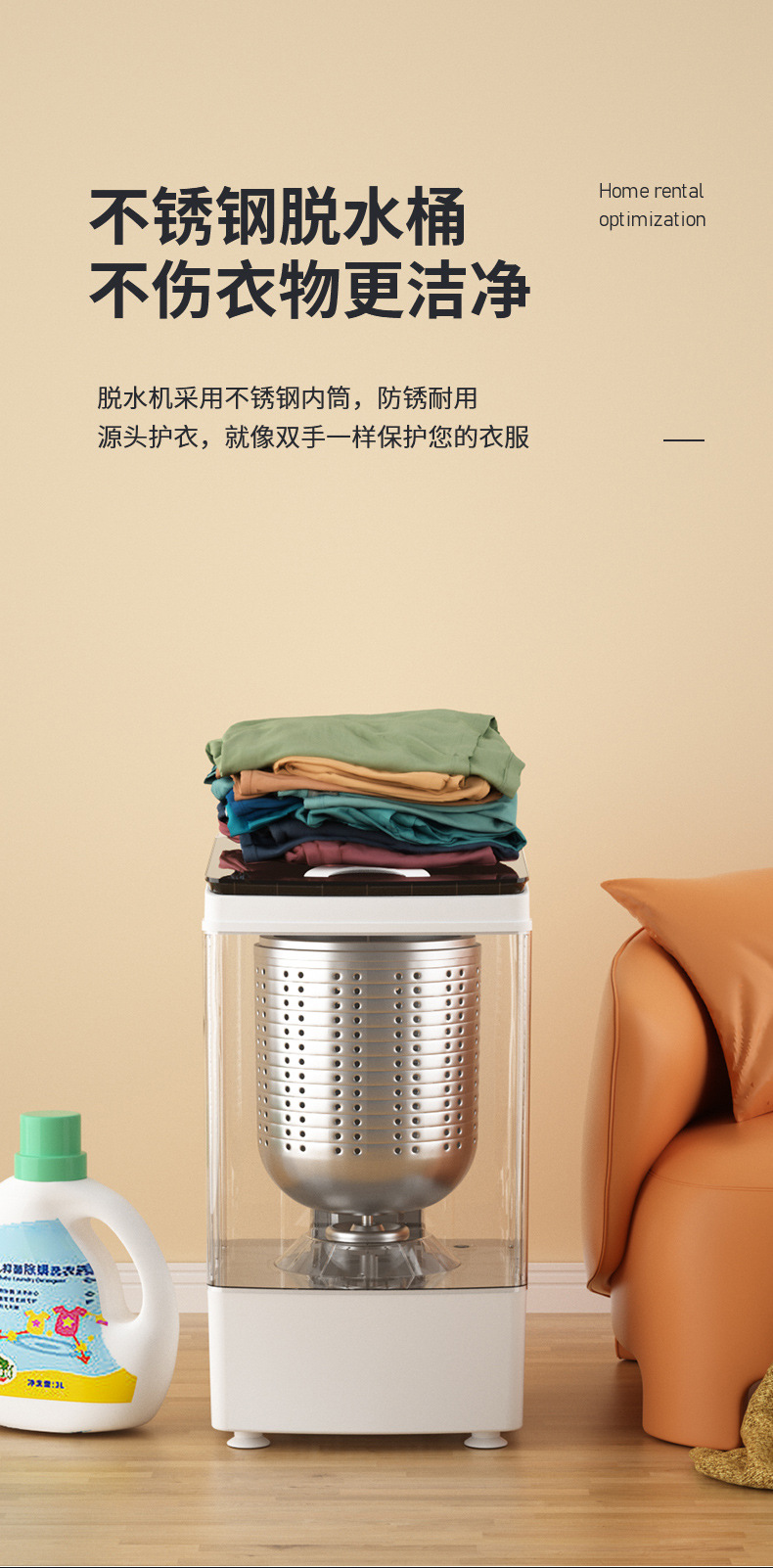 脱机详情_07.jpg