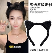 可爱猫咪发箍毛绒猫耳朵发饰洗脸头箍显脸小减龄秋冬黑色小猫发卡