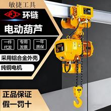 ����HSY��h�늄Ӻ��Jһ��3��2�� 380V���غ��J�̶�ʽС��늺��J