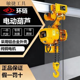 ����HSY��h�늄Ӻ��Jһ��3��2�� 380V���غ��J�̶�ʽС��늺��J