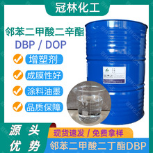 ���܄�DOP��������������������� ������DBP�T��������ī�ܻ���