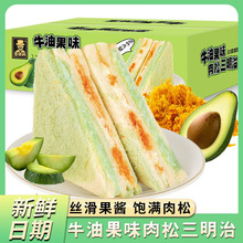 ţ�͹����������ζ��� �������ѧ��������ʳ������װ��TT16��