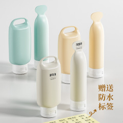 旅行分注ボトルセット携帯旅行シャンプー手洗い液化粧品乳液収納瓶押出瓶クロスボーダー