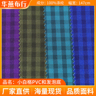 ţ�򲼜�]���w��450D�ܶ�86T�ִ��������ɫ���ꖸ�ƽ�y����