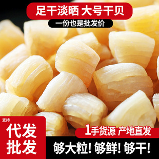 ���ɴ��ؐ��������ɬ�����؛������ؐ��Ԫؐ�����r�ͶY��؛�خa