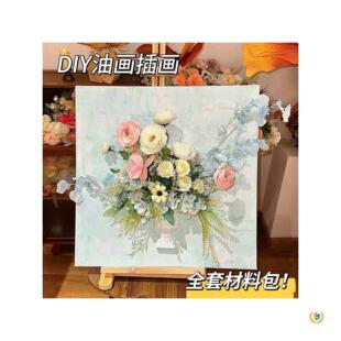 ��ʽ�ͮ��廨DIY���ϰ� ���w�������������b� �F���ֹ���ˇ��