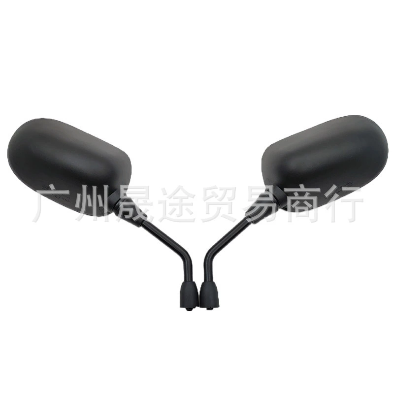 (Cross-border trading), modified rear view mirror, 400x, 500x