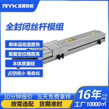 |ݸSRYK ͬxySƄƽ̨ ֱ˙Cе˹Įֱ