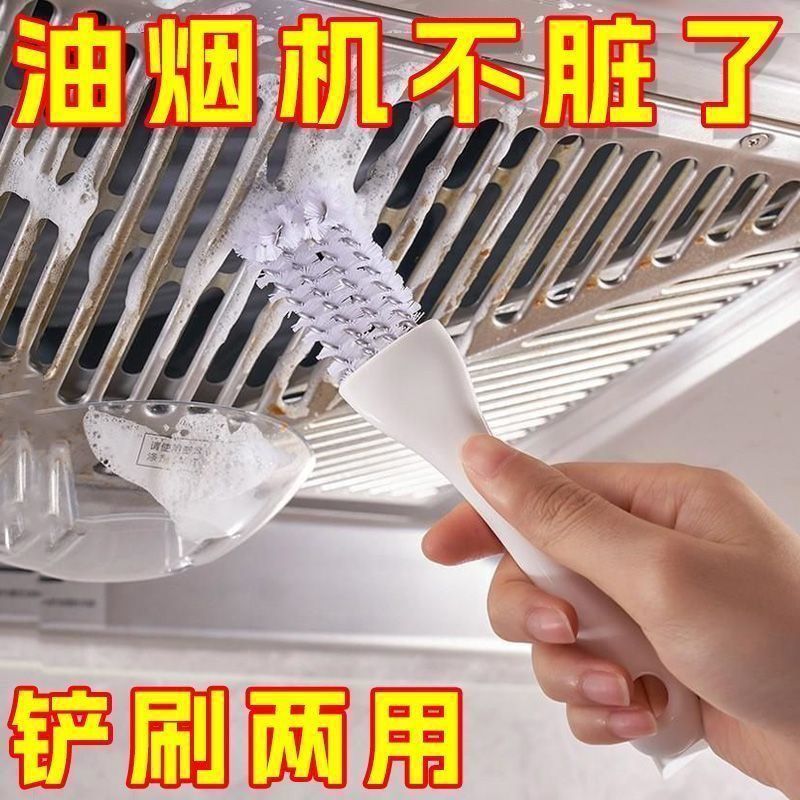 Range Hood Cleaning Tool Kitchen Cleaning Tool Steel Wire Brush with Handle Barbecue Grill Sink Stove Degreasing