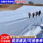 复合河道防渗治理土工膜