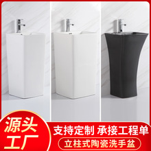 �Ƶ�깤���մ����������ʽ�����̨ϴ�ֳ�С����һ�wʽϴ��̨