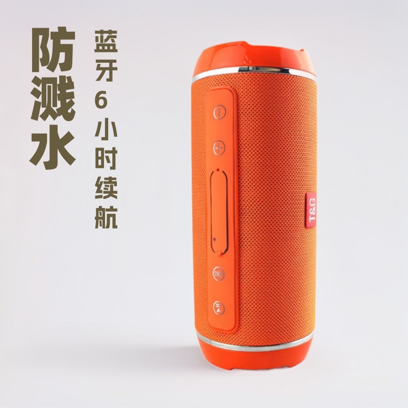 TG116 nuevo teléfono celular impermeable al aire libre altavoz Bluetooth subwoofer montado en el coche tarjeta USB transmisión de voz cañón de acero