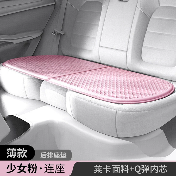 Including rear pads 1.0cm-Lyca Girl Fan