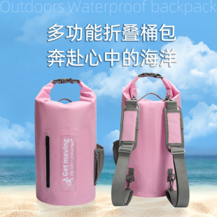 Carbon Fiber Waterproof Bag Portable Bucket Bag Waterproof Bag Beach Drifting Swimming Bag Outdoor Backpack
