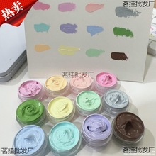 硅胶色膏捏捏乐手工diy马卡龙AB硅胶浓度调色颜料模具翻模
