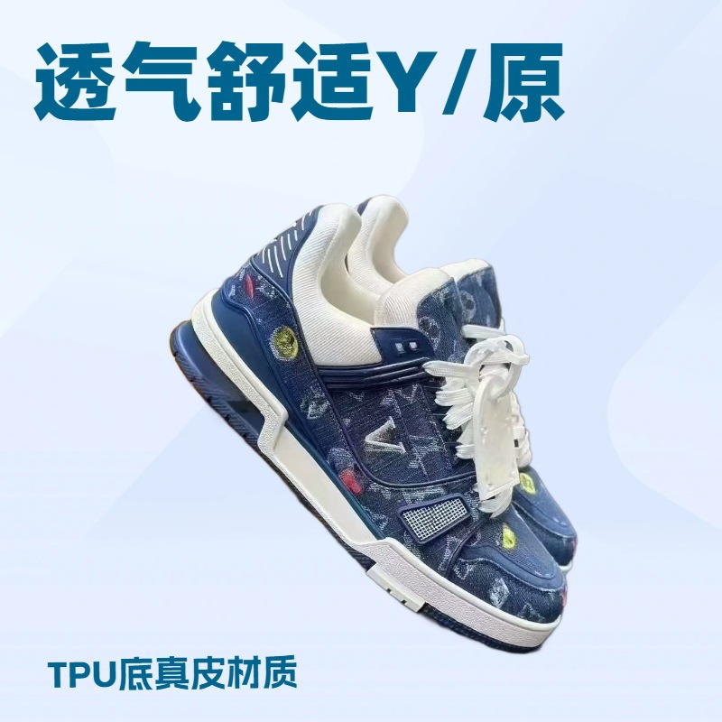 粤A产潮牌碎花情侣款板鞋帆布印花时尚潮流休闲运动板小白鞋新品