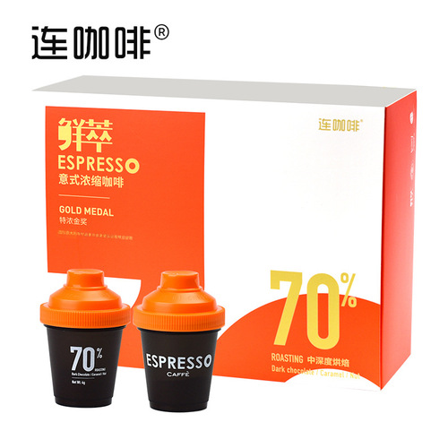 Liancoffee freshly brewed espresso pure coffee 12 cups of espresso American black coffee instant coffee powder espresso latte