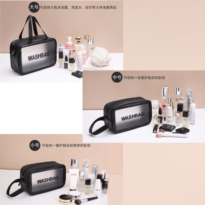 2021新款透明化妆包大容量旅行少女便携随身洗漱包化妆品收纳袋