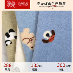 2024�N���õ�ѩ��q��ͨӡ���q�����������q녶�q�Ƚq���aƷ