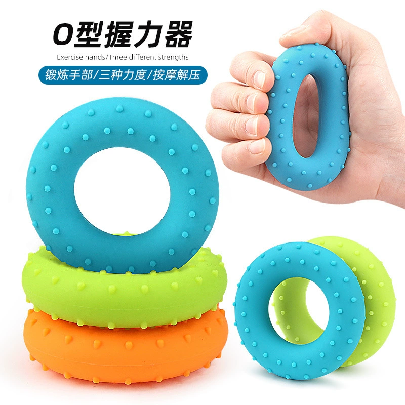 New finger training grip rot silicone rim grip power finger convex massage creative O creative O -type pressure