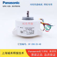 �F؛ ���º��C��s�L��늙C�R�_SF-200-25-4Dԭ�b��������� ����