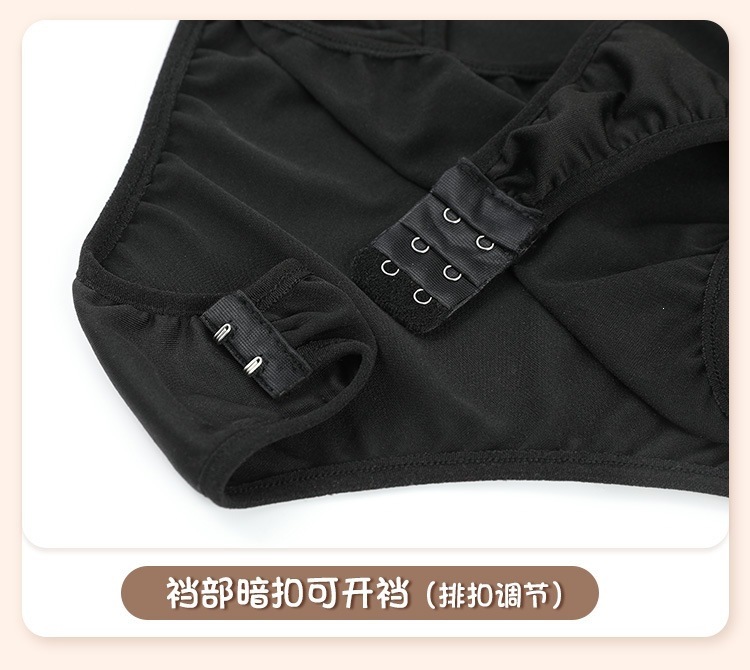 Feimu One-Shoulder Strapless High-Slit Maid Outfit with Apron and Headband — detail image 23
