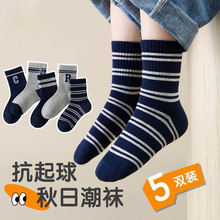 ��ͯ�m�Ӵ�����ͯ�����＾��Ͳ�m����Ů���L�m�ﶬ����m�Ќ�ͯ�m